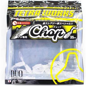Tetra Works Duo Soft Lure Bundle, 12 pcs