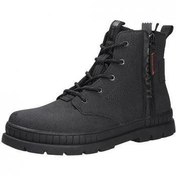 Bugatti Stiefel 321-AGB33-5900 Schwarz 40 Herren