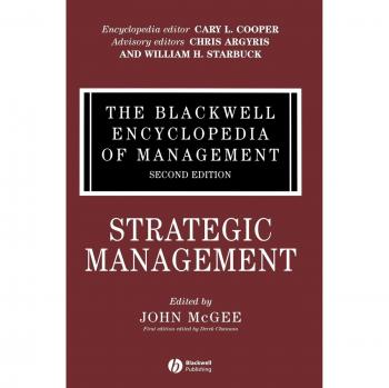 Strategic Management, Blackwell Encyclopedia of Management
