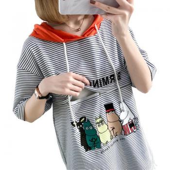 Ropa de lactancia casual para mujeres embarazadas