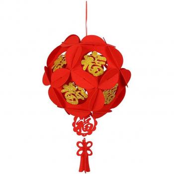 Red Lantern with Fu Characters