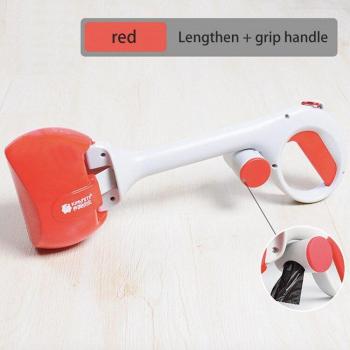 2-in-1 Cat Poop Cleaner with Garbage Bag Attachment