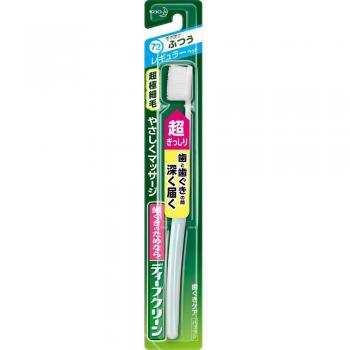 KAO Regular Toothbrush for Periodontal Disease