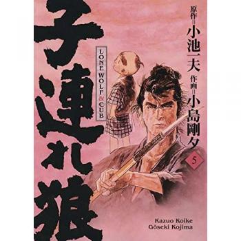 Lone Wolf & Cub T05
