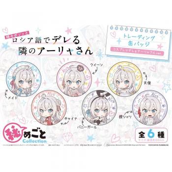 Cosplay Ver. Alya Emotion Badges