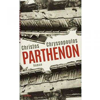 Parthenon