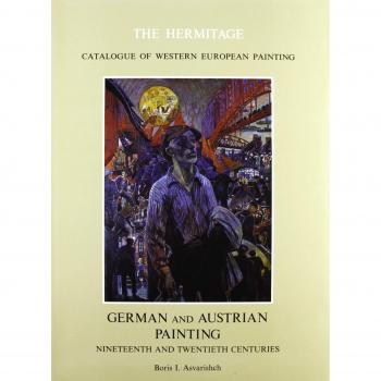 Ermitage: German and Austrian painting. Nineteenth and twenthieth centuries