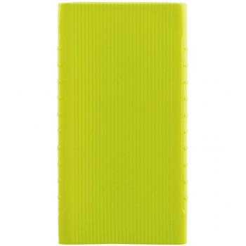 Protection en Silicone 13x7 cm pour Batterie Externe 5000 mAh Xiaomi