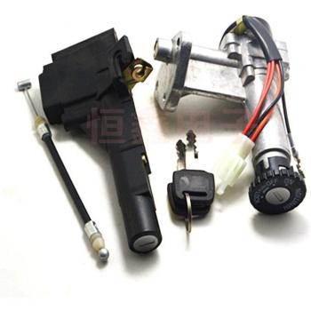 Système Verrouillage Moto Suzuki 2 Temps AG50/AD50
