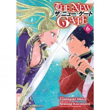The New Gate Volume 6 by Shinogi Kazanami