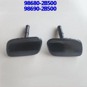 Accesorio de Lavado de Faro para Hyundai Santa Fe MKII
