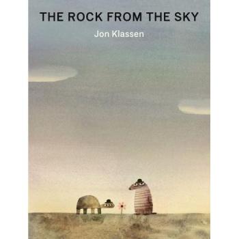 ROCK FROM THE SKY