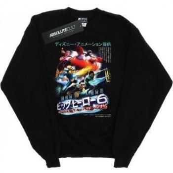 Heroic Adventure 6 Black T-Shirt