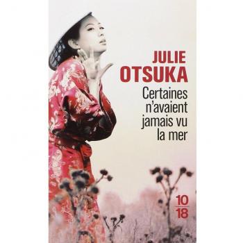 Certaines n'avaient jamais vu la mer / roman