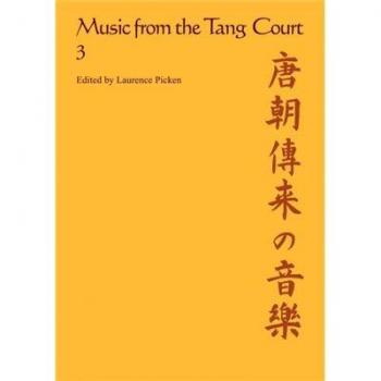 Music from the tang court