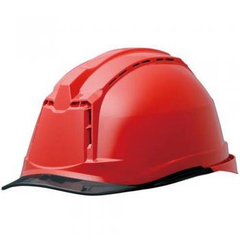 SC19PCLV RA3 Red Smoke WorkClear Protective Gear