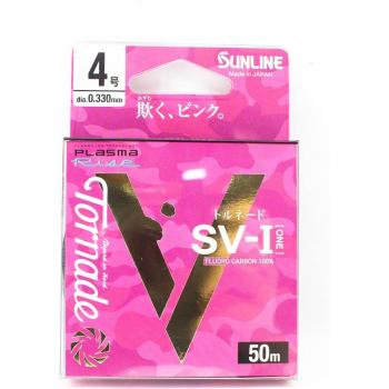 Sunline Fluorocarbon Vorfach Tornade 50m 16lb rosa