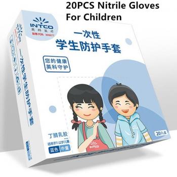Kids Full Finger Nitrile Gloves