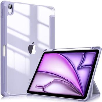 Fintie Hybrid‑Slim Case 10,9 iPad Air 4 (2020) – Stoßfest