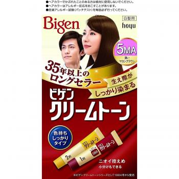 Bigen Tono Marrone Intenso – 40 g