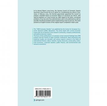 Dual Income Tax: A Proposal for Reforming Corporate and Personal Income Tax in Germany