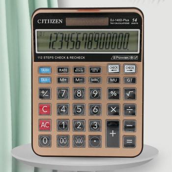 Dual‑Energy 14‑Digit Scientific Calculator (Solar/AA)