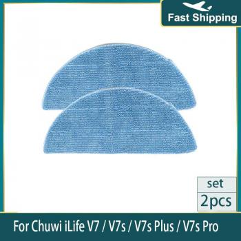 Consommables ILIFE V7S Plus