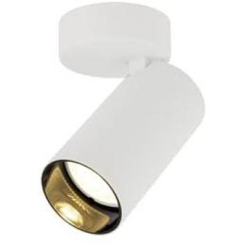 SLV KAMI 1007718 Spot Saillant Blanc GU10