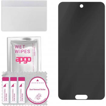 Sharp S2 UltraFlex Matte Privacy Glass