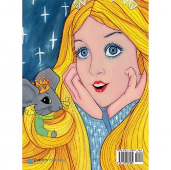 Princess Pricilla Persimmon and Prince Padishah the Plucky