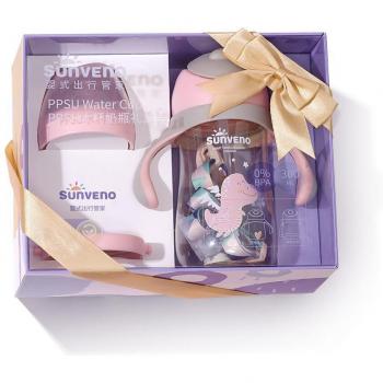 Sunveno Baby Bottle and Sippy Cup with Gravity Ball, 300ML