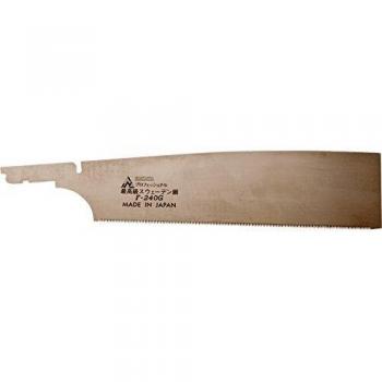 Hoja de Corte Sierra Sable Magma Kataba Gold 240 mm