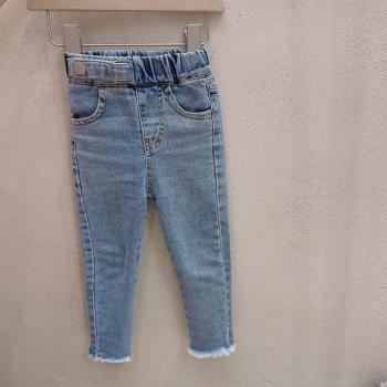 Pantalones de Mezclilla Milancel para Niñas