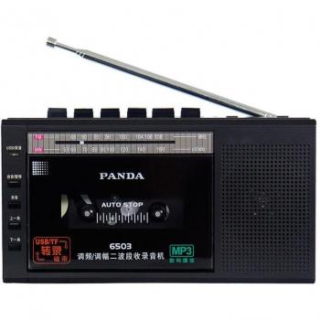 Walkman educativo para aprender inglés Panda6503