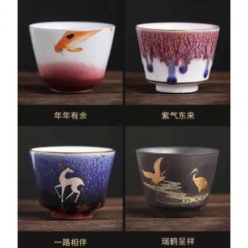 Caja Taza Grande Sakura