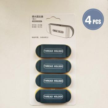 ACCEZZ Socket Hanger Holder