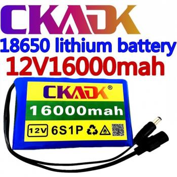 LiIon Guardian 12.6V 16000mAh