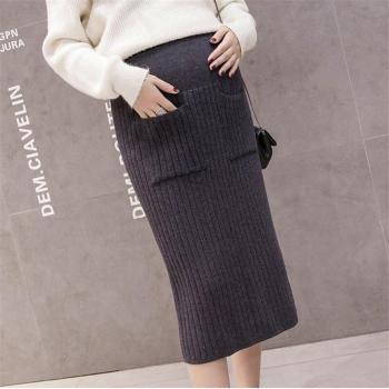 Pregnant Women's High Waist Skirt with Pockets
