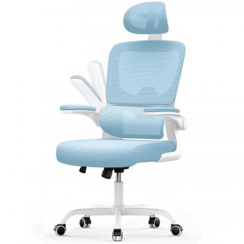 Chaise de Travail à Domicile Pivotante