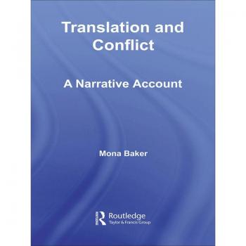 Vitalsource Technologies, Inc. Translation and Conflict