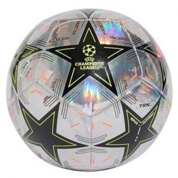 Adidas UCL Trainingsbal Goud, Grootte 4