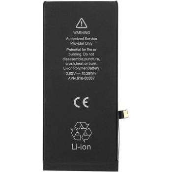 Li-Ion Akku für iPhone 8 Plus (APN: 616-00367)