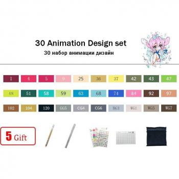 Marqueurs de croquis CHENYU – 30/40/60/80 pcs, huileux, sans toxicité