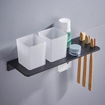 Wall-Mounted Toothbrush Holder with Dispenser