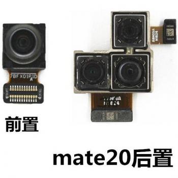 Big Rear Camera and Small Front Flex Cable for Huawei Mate 10 Lite Pro
