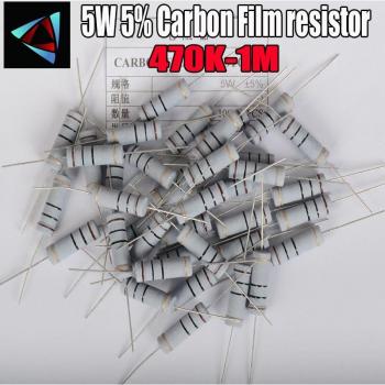 5pcs 5W 5% Carbon Film Resistors (470K, 510K, 560K, 620K, 680K, 750K, 820K, 910K, 1M)