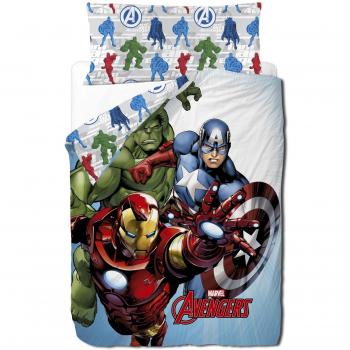 Marvel Avengers Cot Trio 90 cm