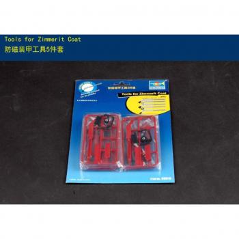 Accessoires de modélisation Zimmerit Trumpeter 09916