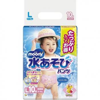 Traje de playa juvenil Moony Rosa L