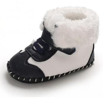 Warm Plush Toddler Boots for Boys & Girls